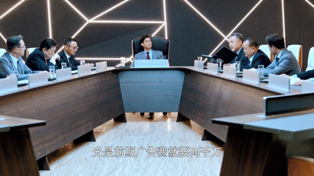 蓝盈莹新剧，真的太二了！