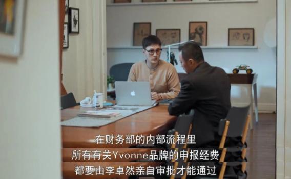 蓝盈莹新剧，真的太二了！