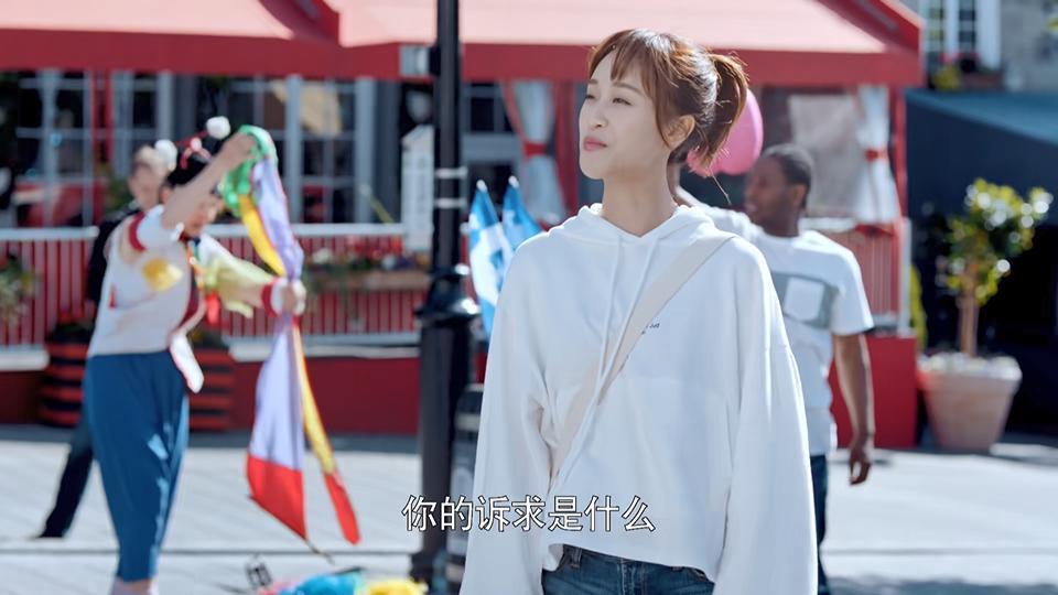 蓝盈莹新剧，真的太二了！