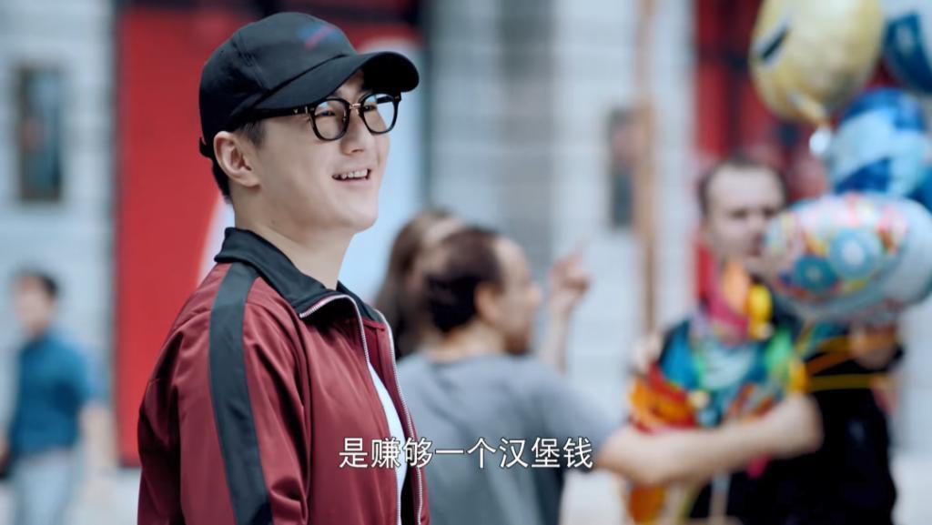 蓝盈莹新剧，真的太二了！