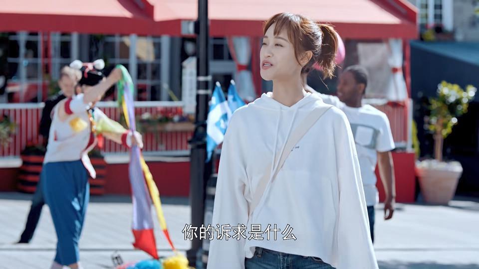 蓝盈莹新剧，真的太二了！