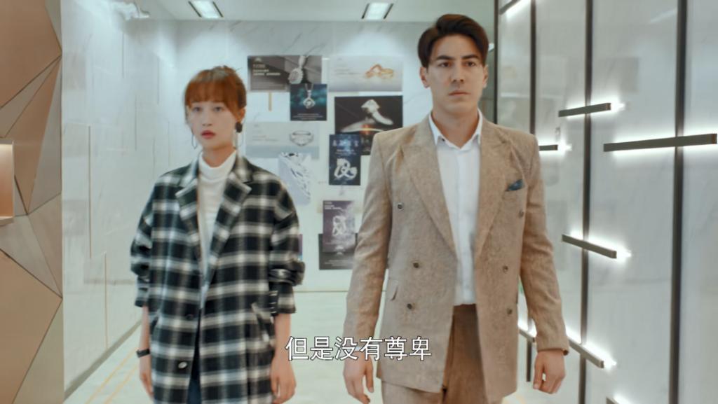 蓝盈莹新剧，真的太二了！