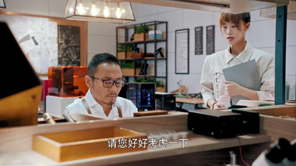 蓝盈莹新剧，真的太二了！