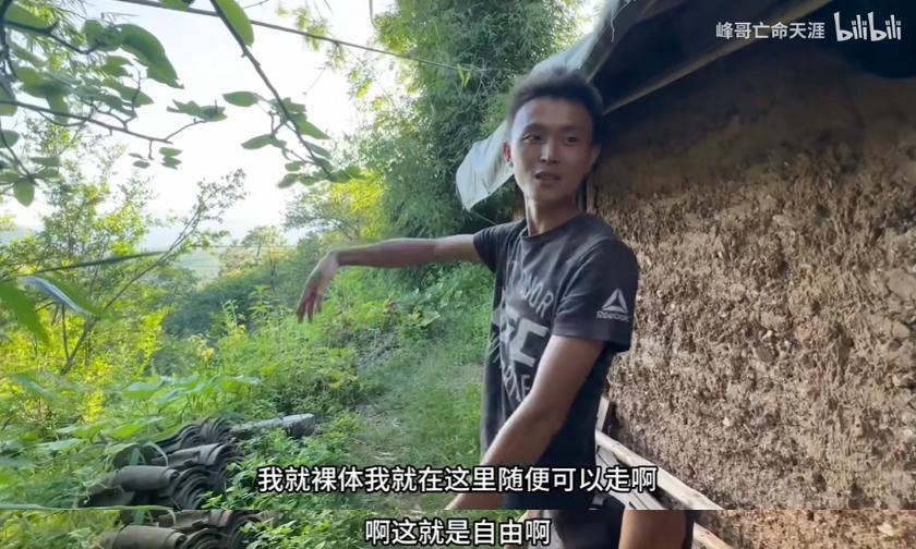 全网围观这对男女，太炸裂了