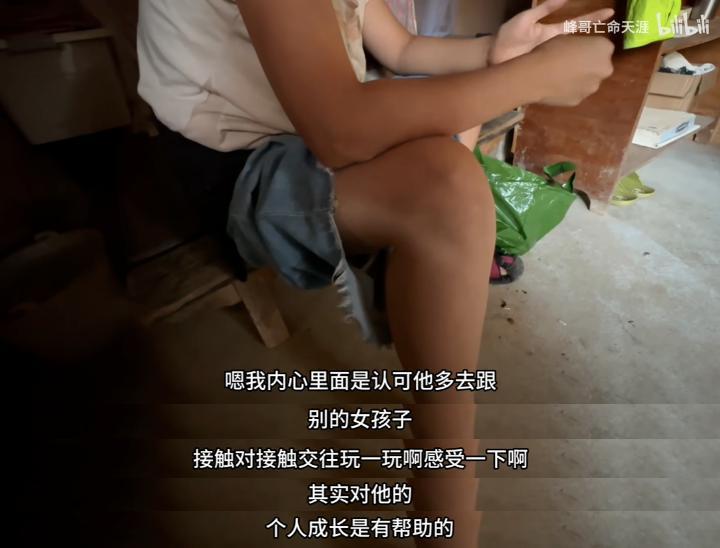 全网围观这对男女，太炸裂了