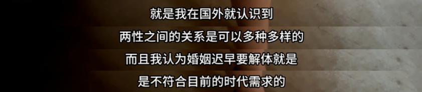 全网围观这对男女，太炸裂了