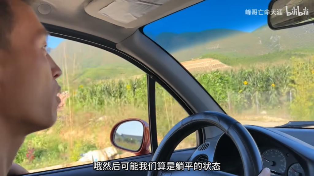 全网围观这对男女，太炸裂了