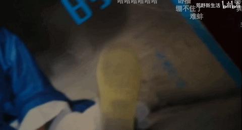 全网围观这对男女，太炸裂了