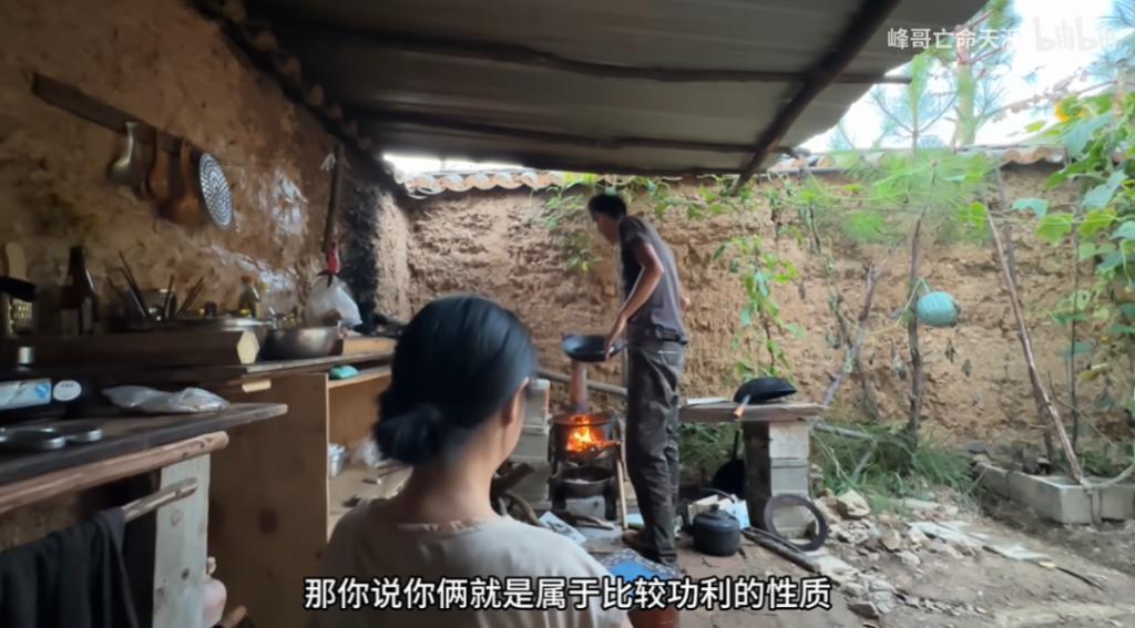 全网围观这对男女，太炸裂了