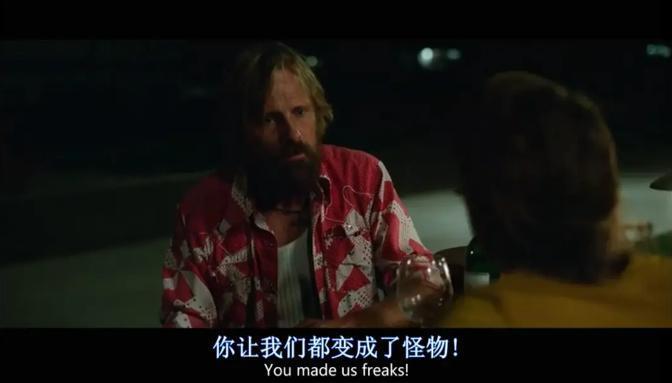 全网围观这对男女，太炸裂了