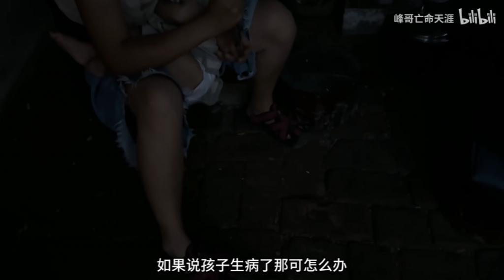 全网围观这对男女，太炸裂了