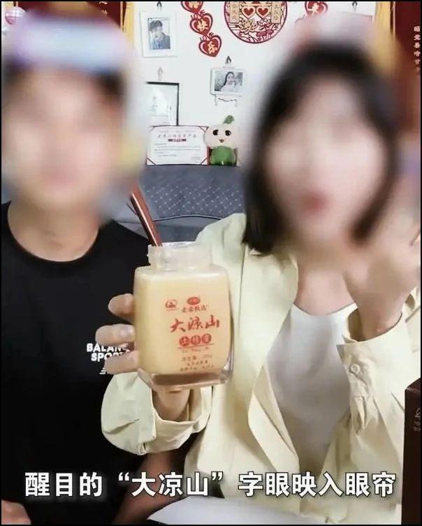 多个百万粉账号被封！剧本带货、卖惨引流为何屡禁不止？