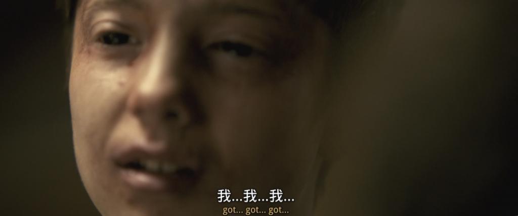 这黑马电影，吓得我浑身发抖！