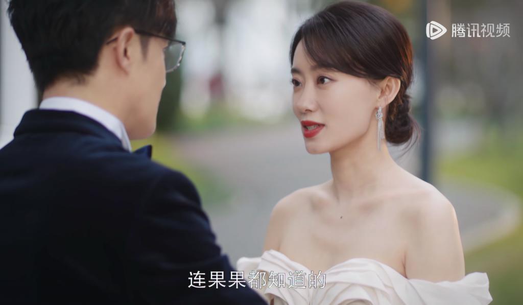 高知女性退守婚姻被辜负，然后呢？