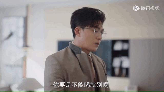 高知女性退守婚姻被辜负，然后呢？