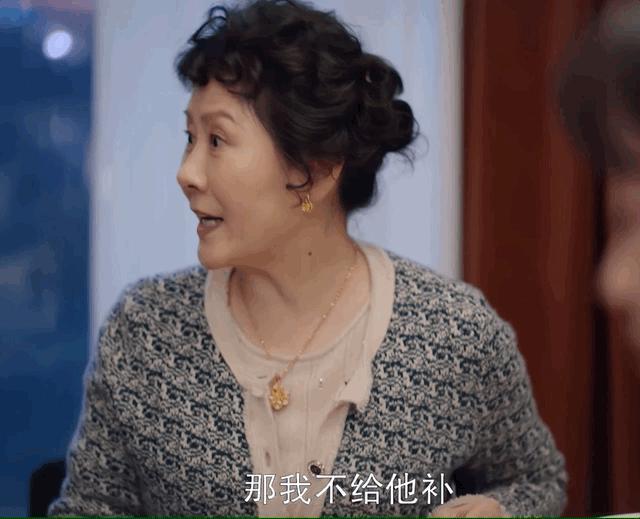 高知女性退守婚姻被辜负，然后呢？