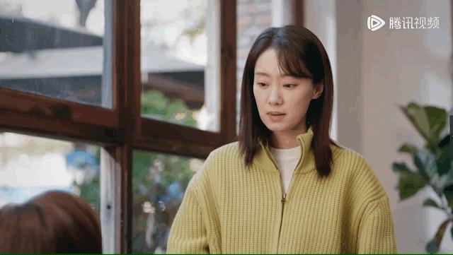 高知女性退守婚姻被辜负，然后呢？