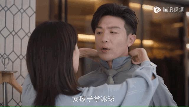 高知女性退守婚姻被辜负，然后呢？