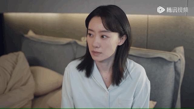 高知女性退守婚姻被辜负，然后呢？