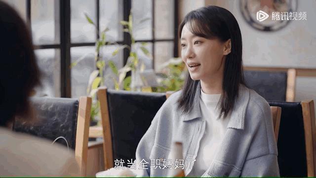 高知女性退守婚姻被辜负，然后呢？
