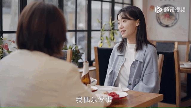 高知女性退守婚姻被辜负，然后呢？