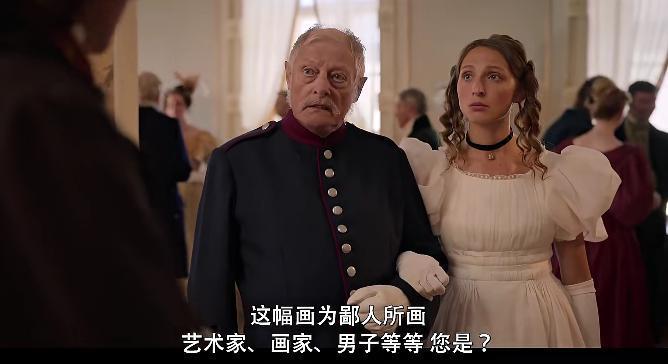 绝世渣男被恶搞成这样，导演你真行