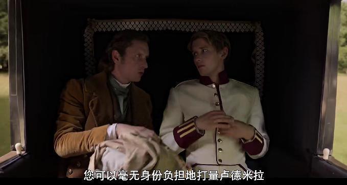 绝世渣男被恶搞成这样，导演你真行