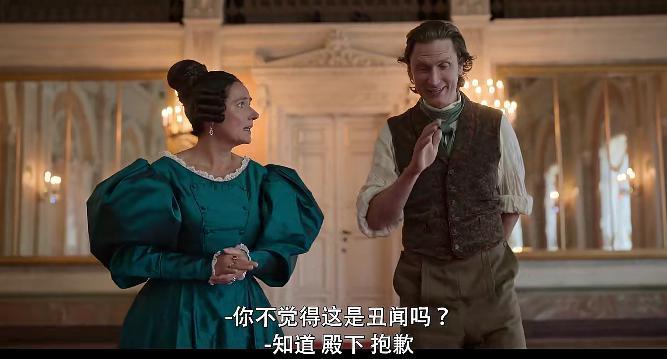 绝世渣男被恶搞成这样，导演你真行