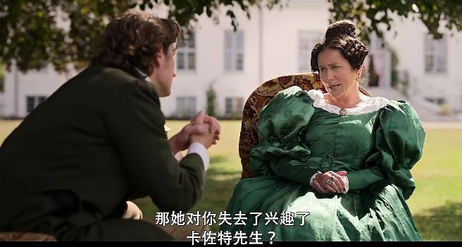 绝世渣男被恶搞成这样，导演你真行