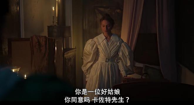 绝世渣男被恶搞成这样，导演你真行