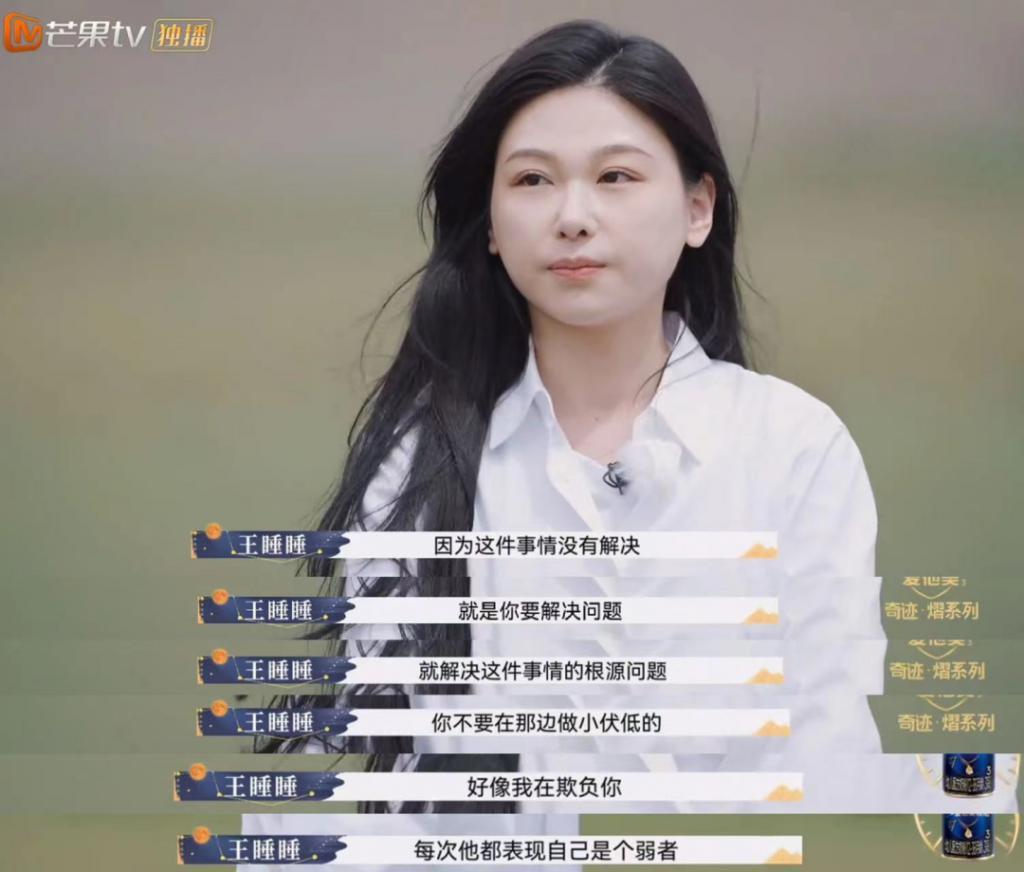 嘲啥？哪有女孩不作的