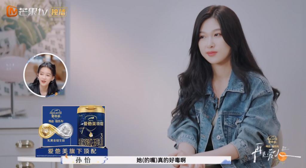 嘲啥？哪有女孩不作的
