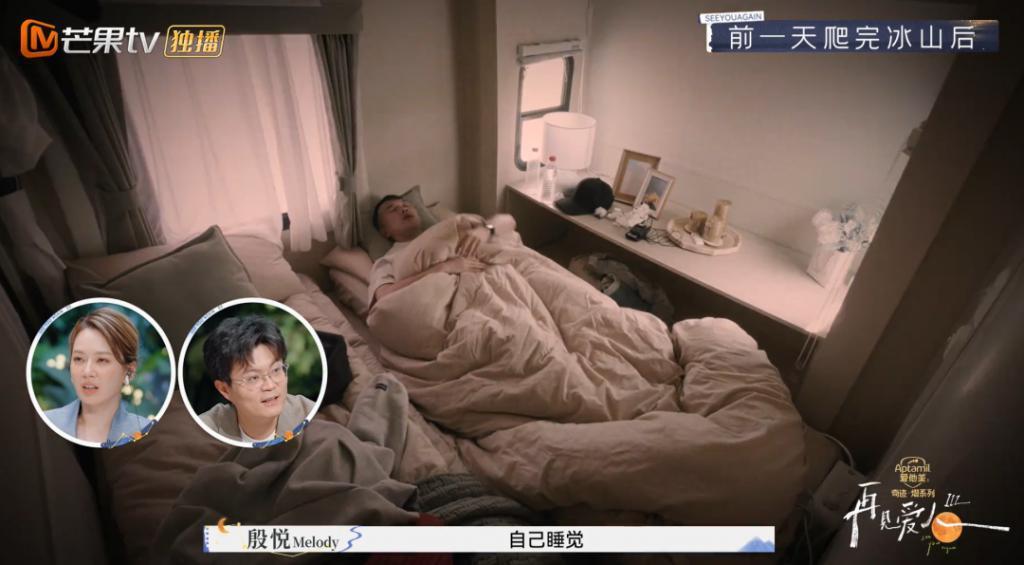 嘲啥？哪有女孩不作的