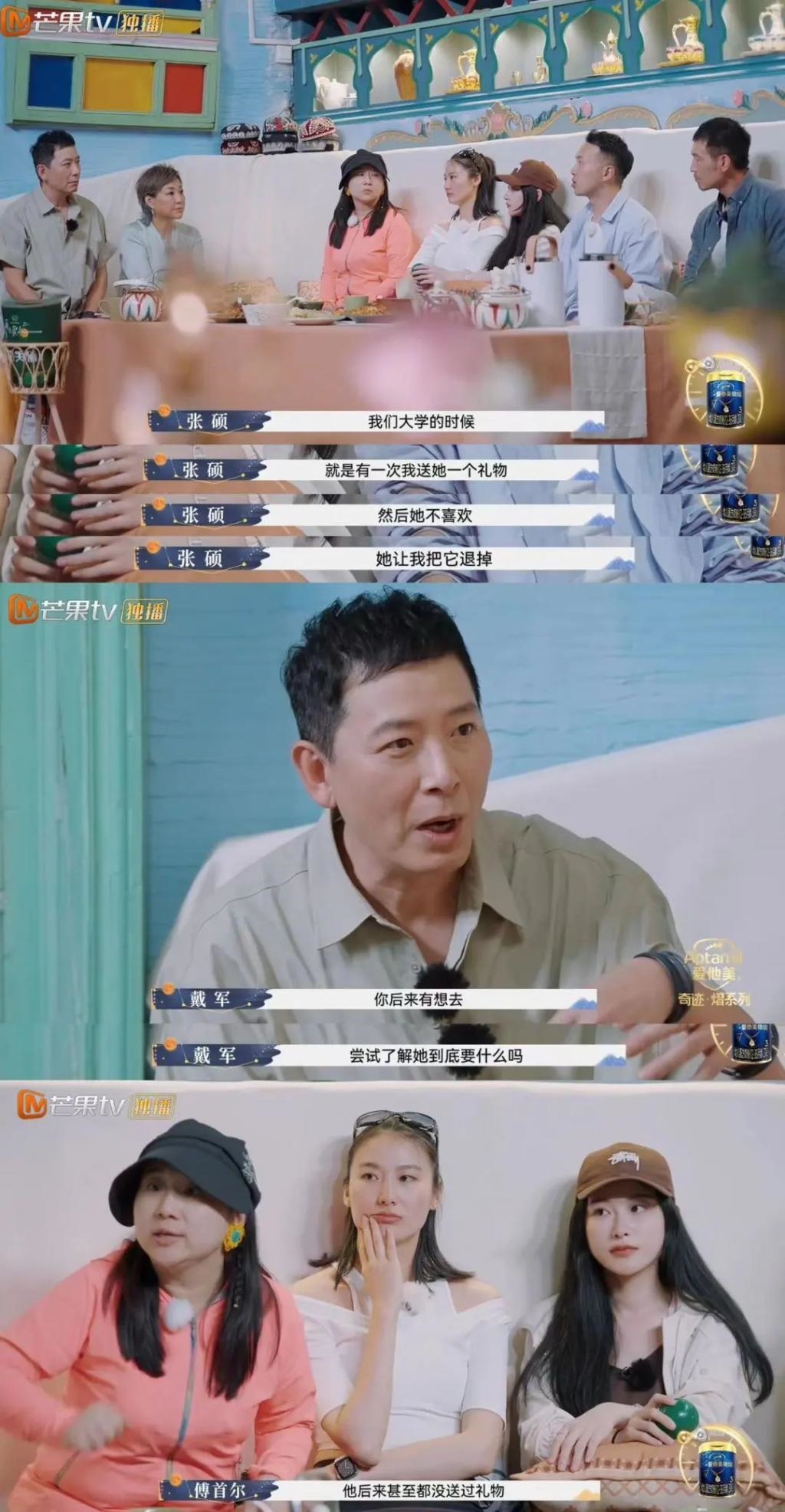 嘲啥？哪有女孩不作的