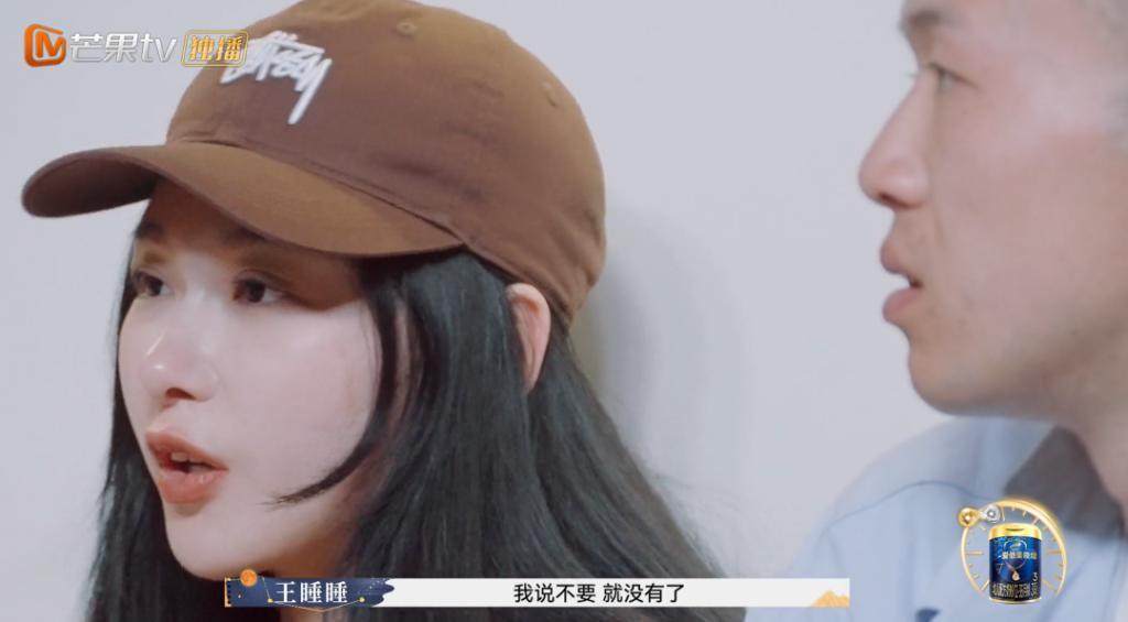嘲啥？哪有女孩不作的