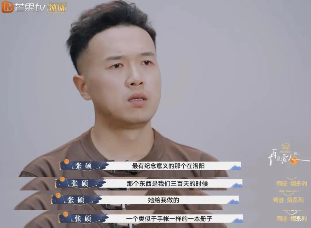嘲啥？哪有女孩不作的