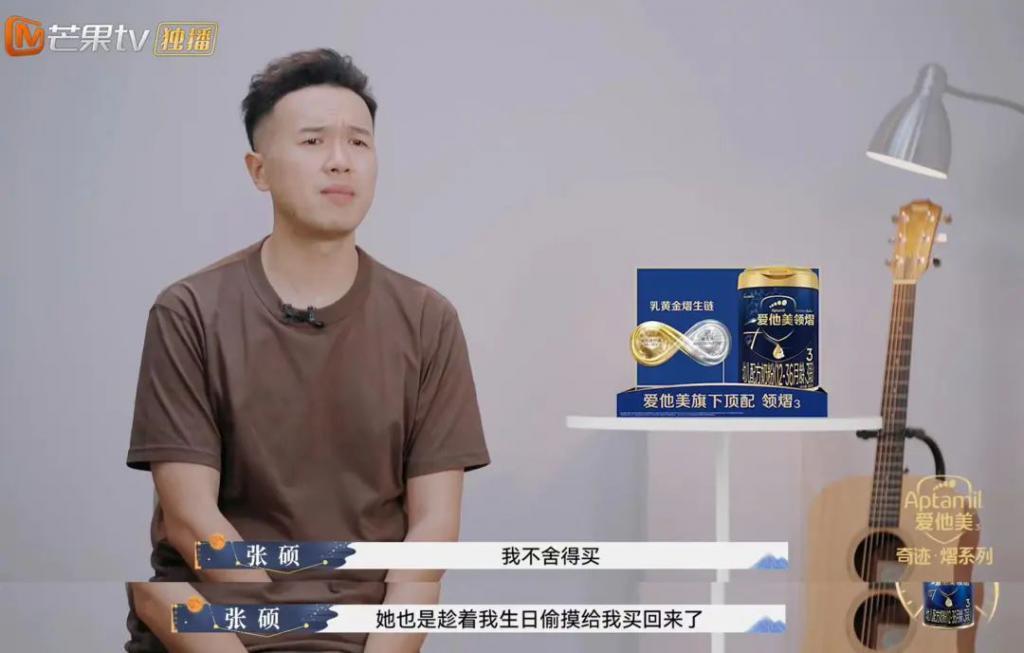 嘲啥？哪有女孩不作的