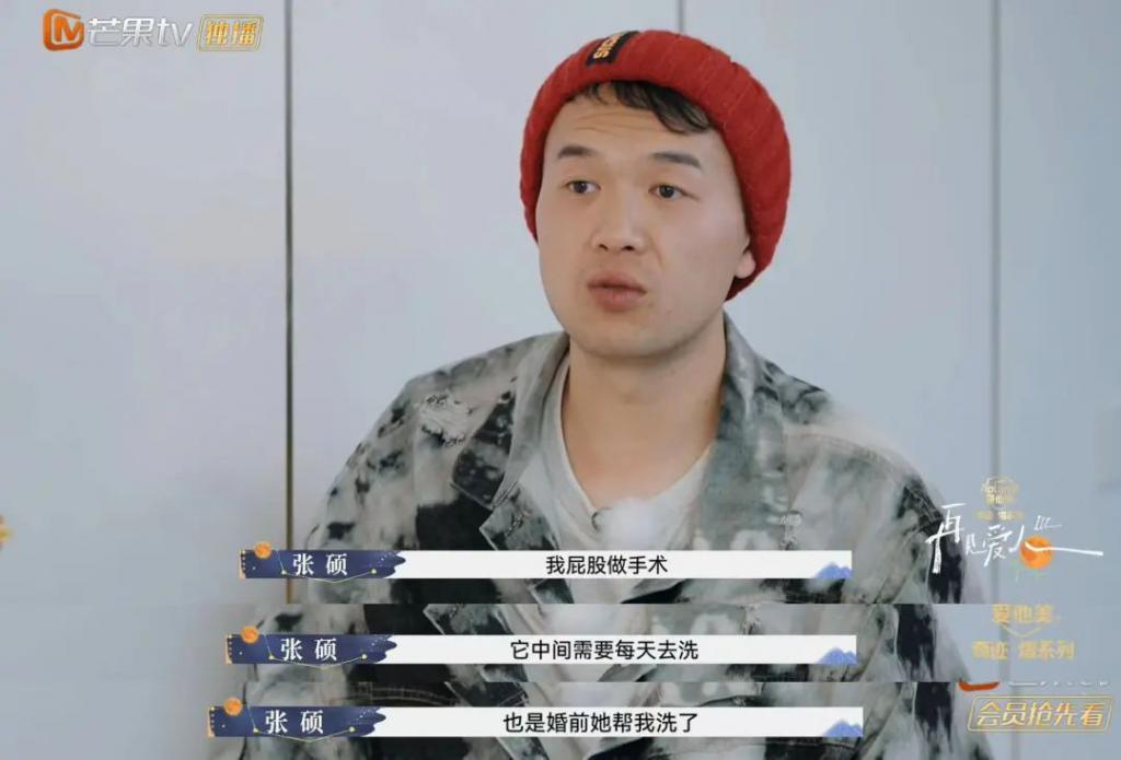 嘲啥？哪有女孩不作的