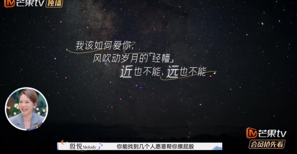 嘲啥？哪有女孩不作的