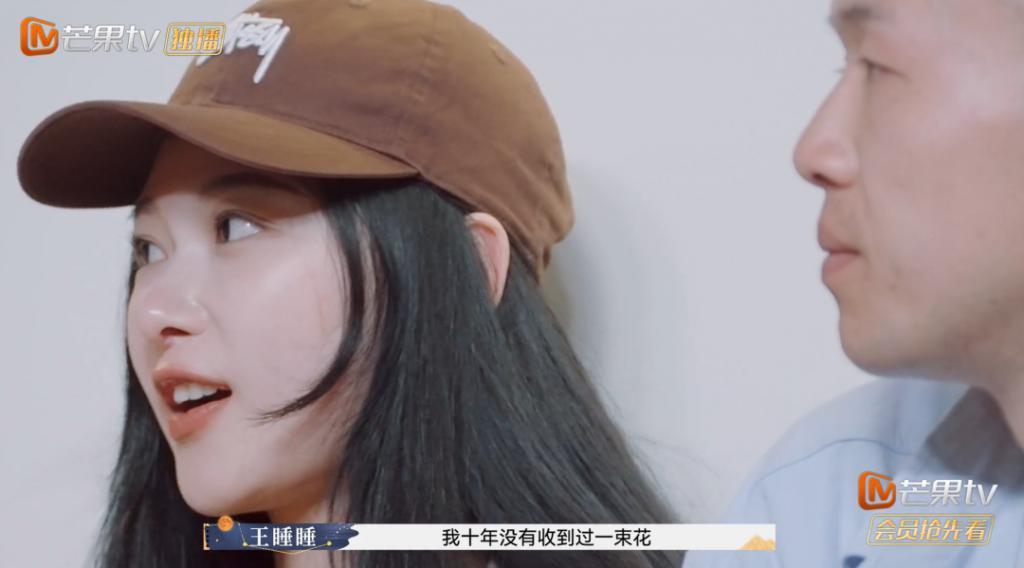 嘲啥？哪有女孩不作的