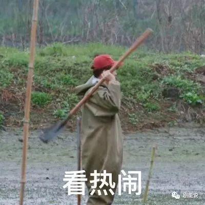 拉跨成这样，难怪被群嘲