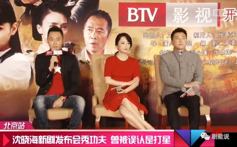 拉跨成这样，难怪被群嘲