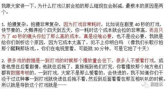 拉跨成这样，难怪被群嘲