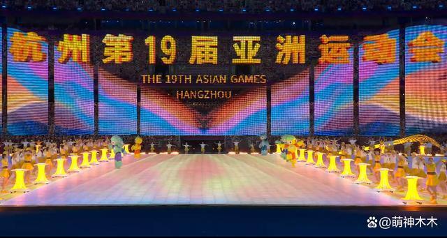 亚运会开幕式收视出炉！最高破5%，郭晶晶、霍启刚特写镜头出圈