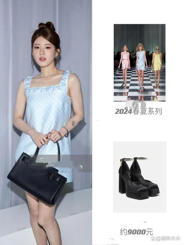 赵露思看秀服装全球首穿,却被嘲P图太狠,生图秒变大圆脸