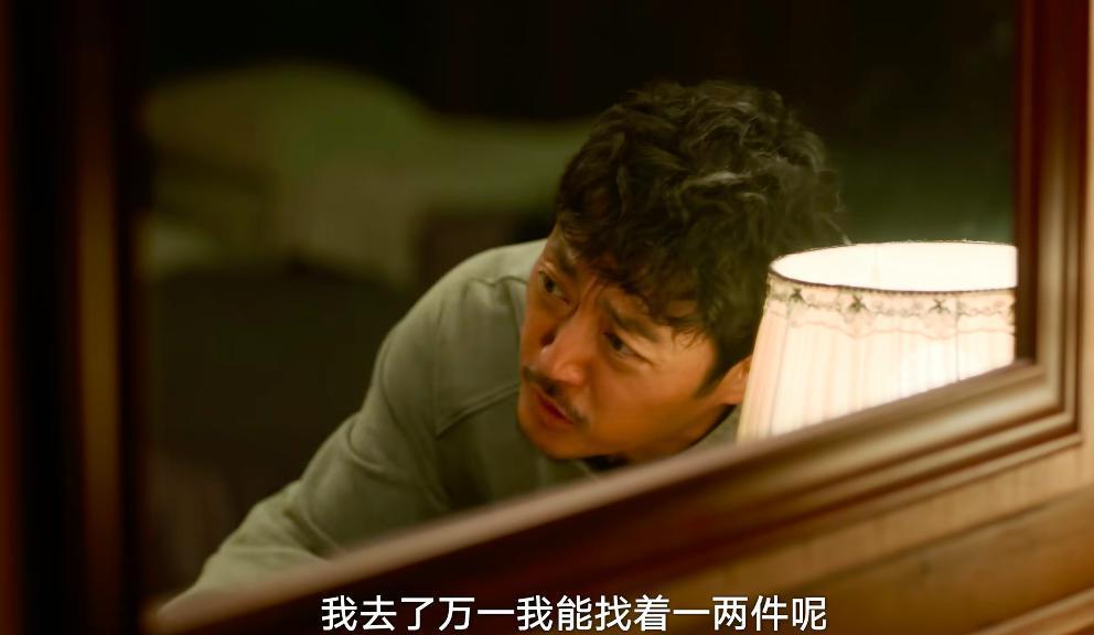 说倪妮是女版杨洋就有点过分了吧？