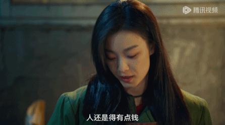 说倪妮是女版杨洋就有点过分了吧？