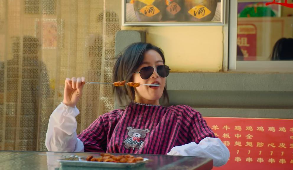 说倪妮是女版杨洋就有点过分了吧？