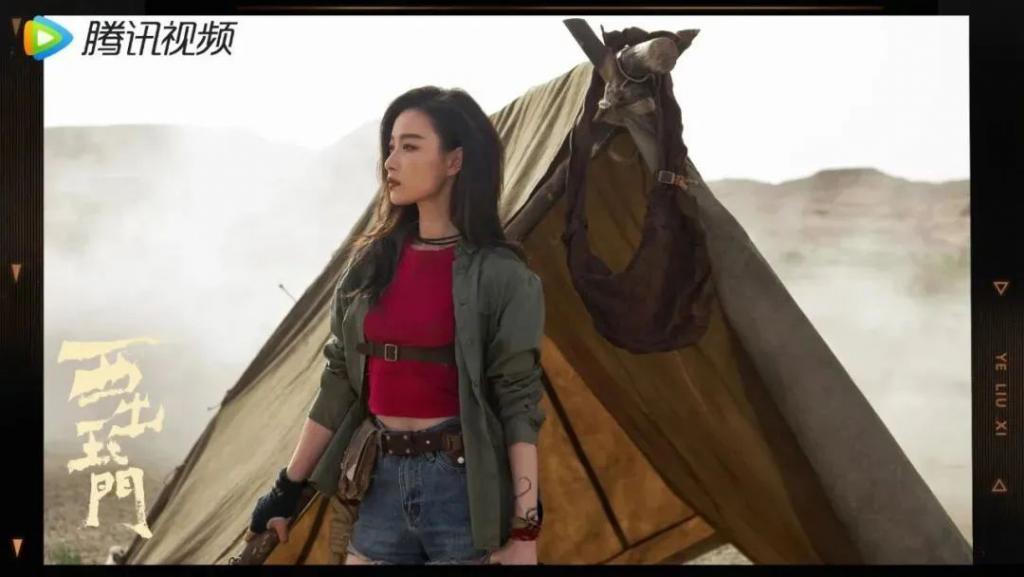 说倪妮是女版杨洋就有点过分了吧？