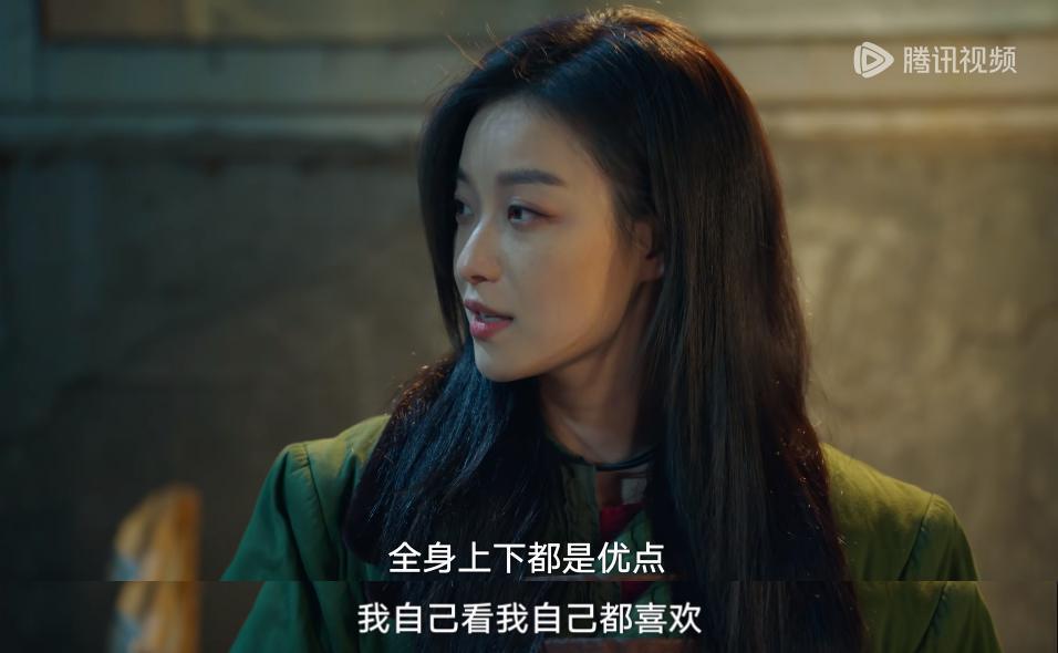 说倪妮是女版杨洋就有点过分了吧？